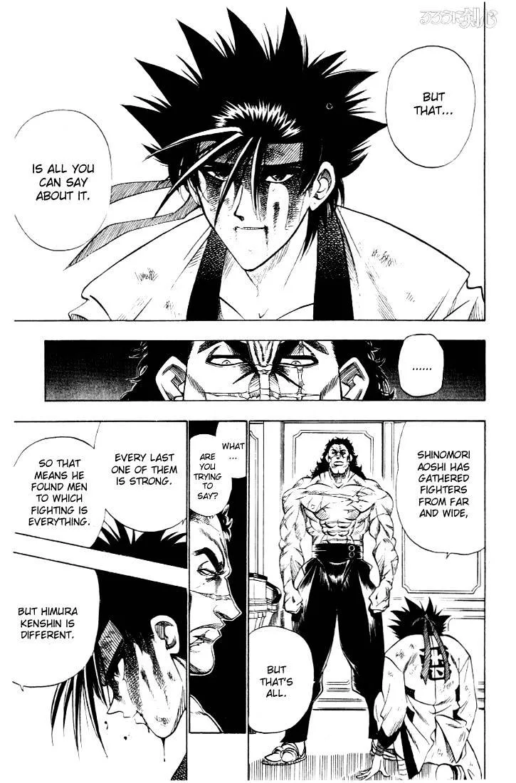 Rurouni Kenshin - Page 10