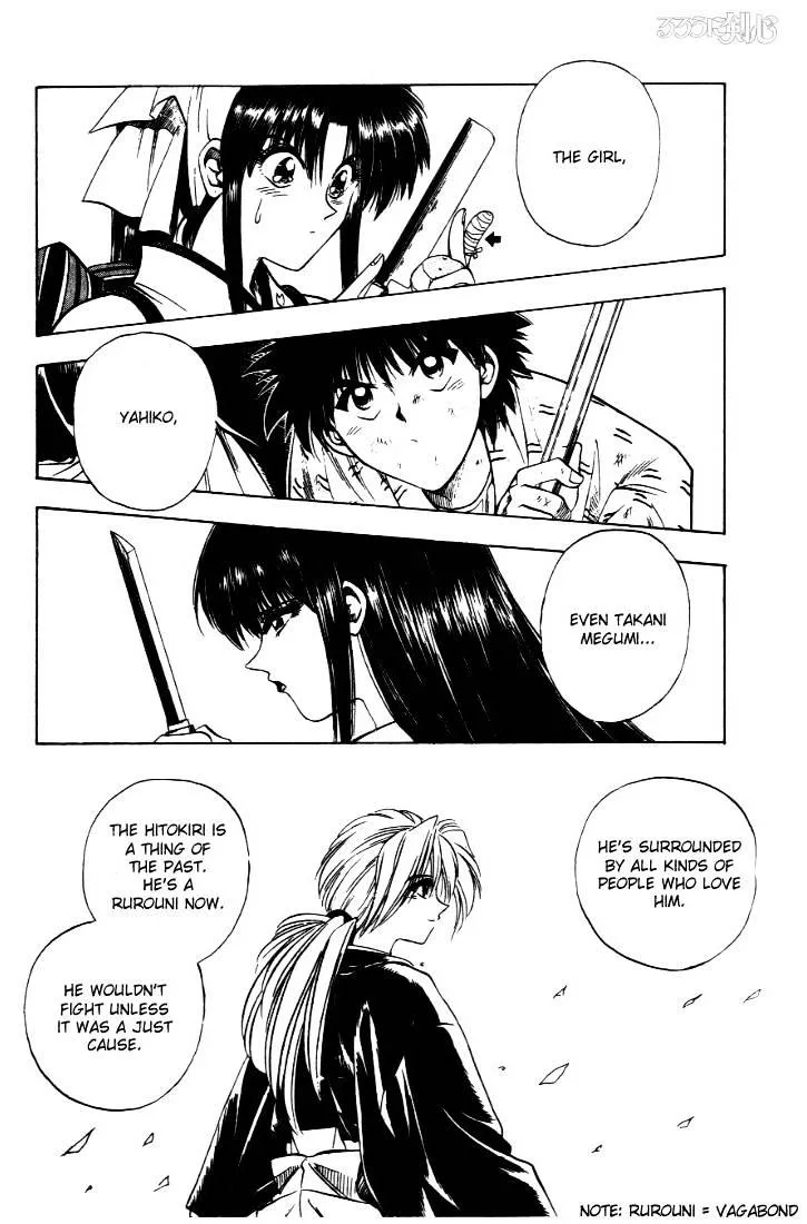 Rurouni Kenshin - Page 11