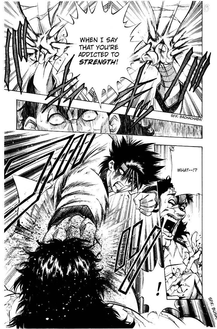 Rurouni Kenshin - Page 14