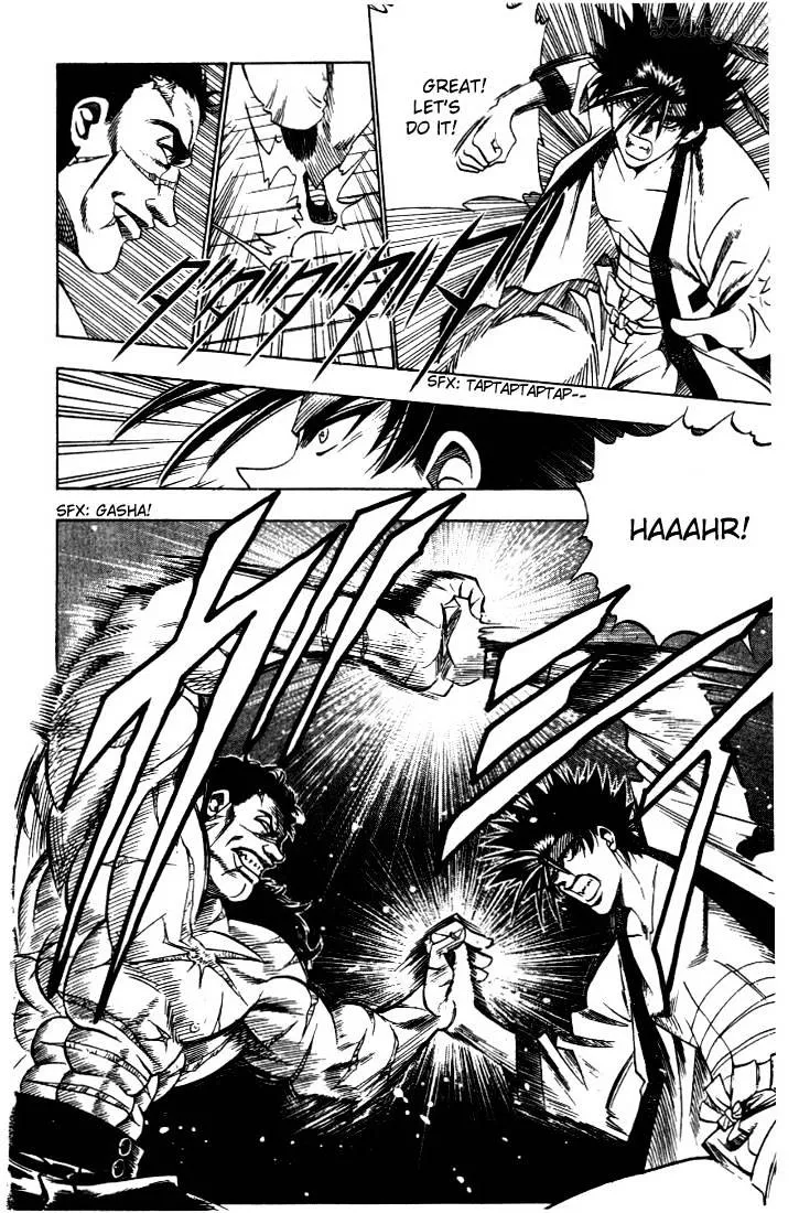 Rurouni Kenshin - Page 3