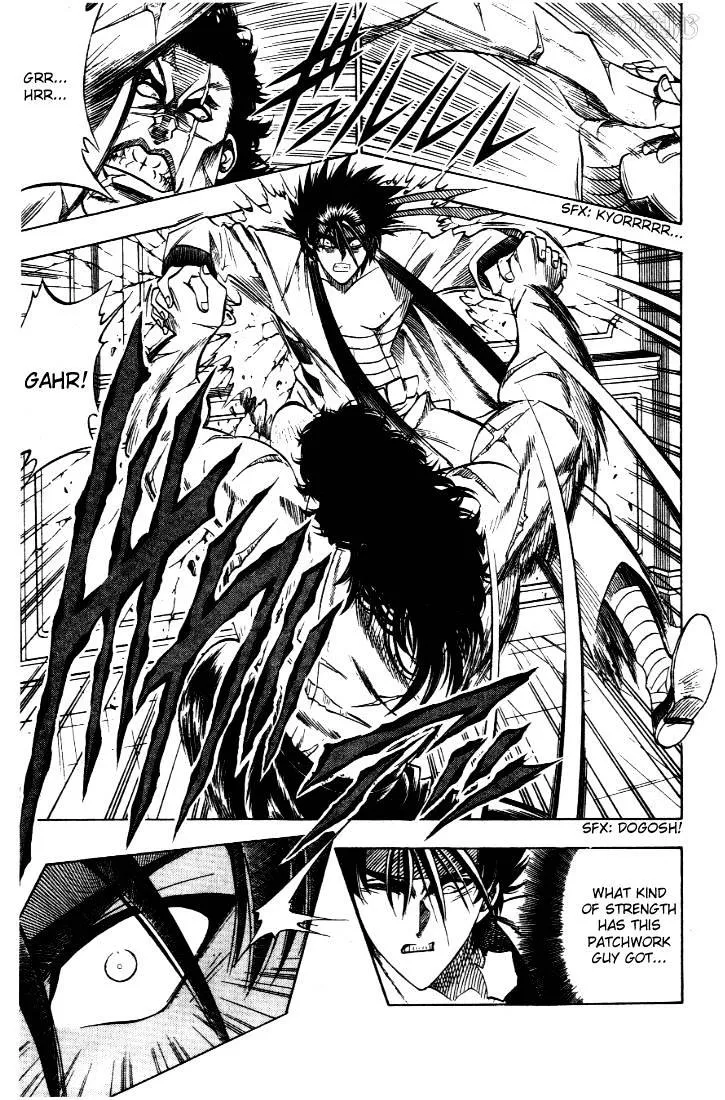 Rurouni Kenshin - Page 4