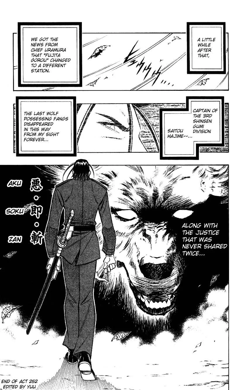 Rurouni Kenshin - Page 16