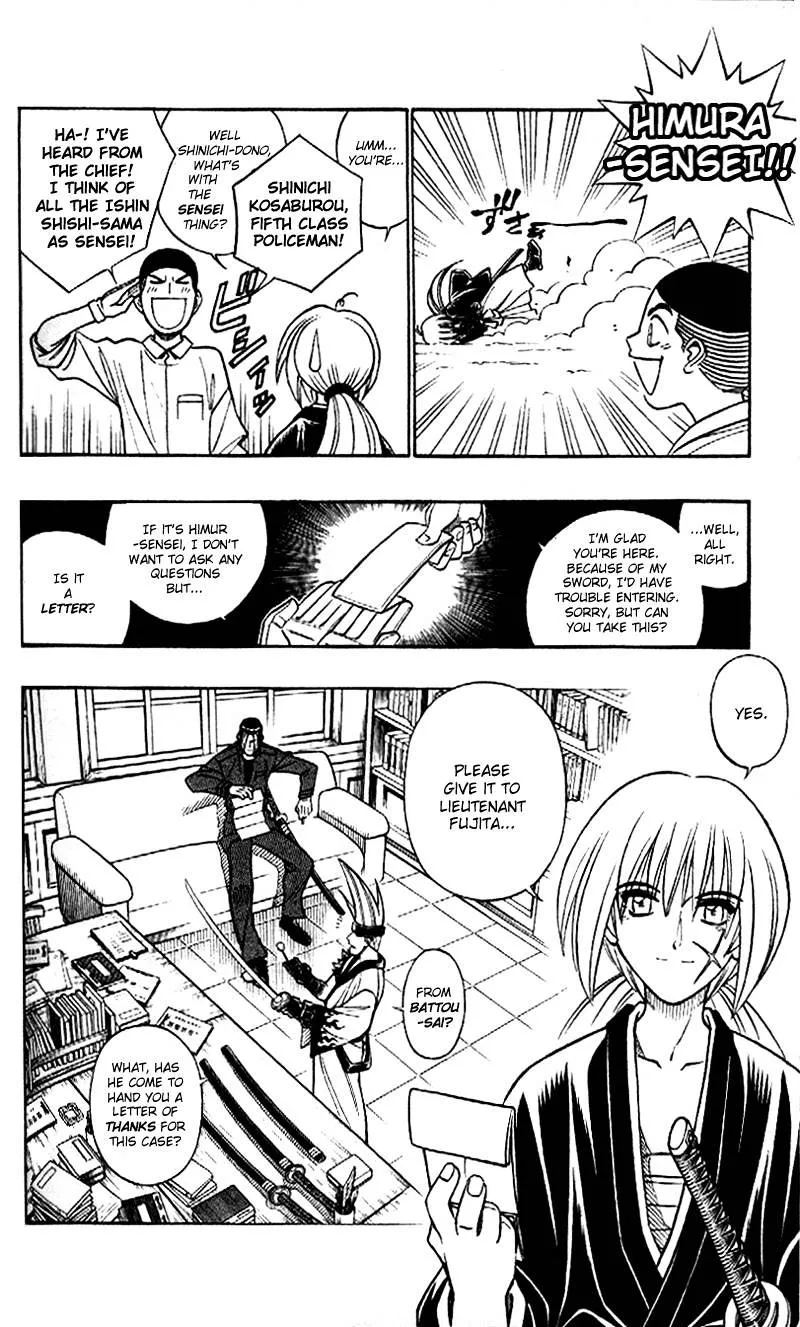 Rurouni Kenshin - Page 3