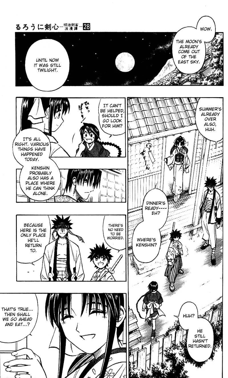 Rurouni Kenshin - Page 8