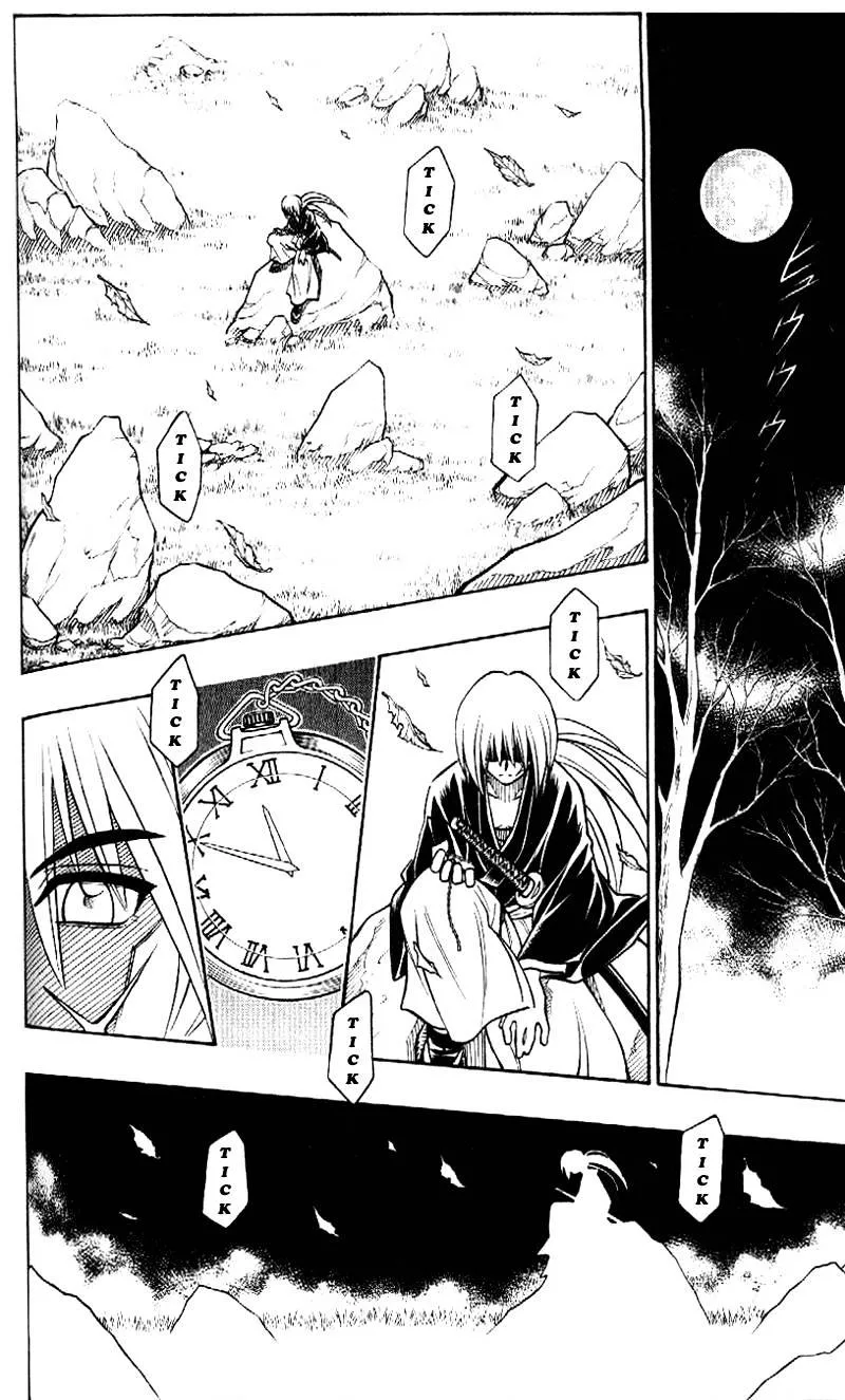 Rurouni Kenshin - Page 9