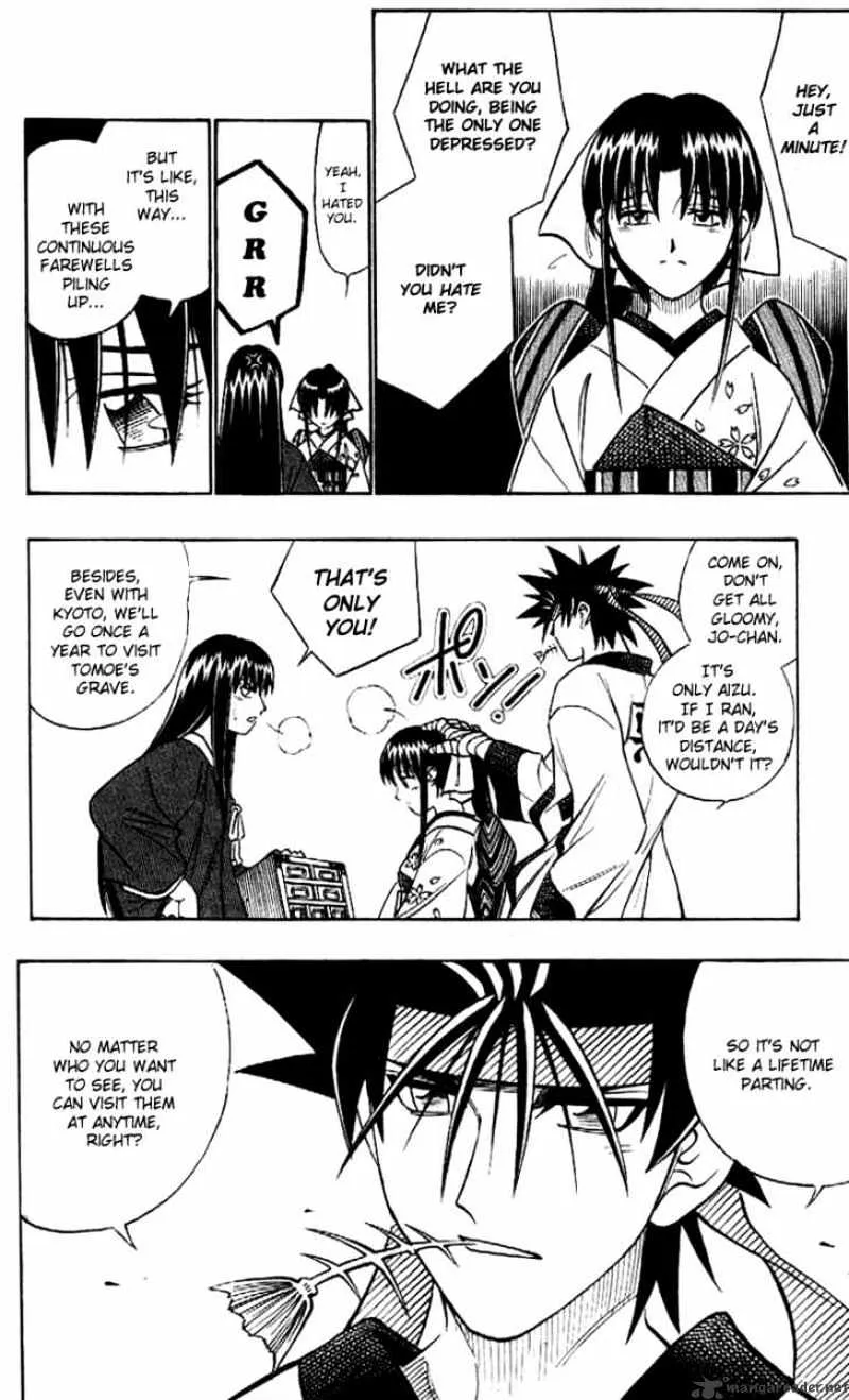 Rurouni Kenshin - Page 10