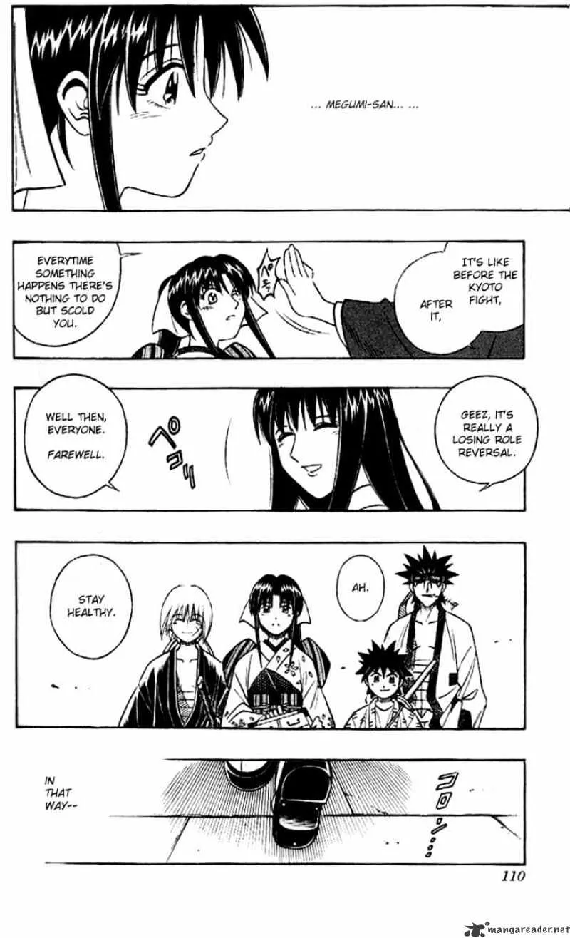 Rurouni Kenshin - Page 12