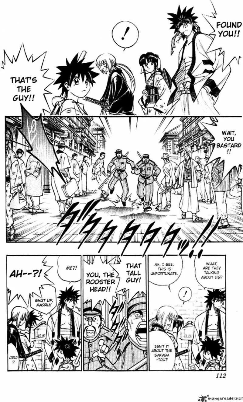 Rurouni Kenshin - Page 14