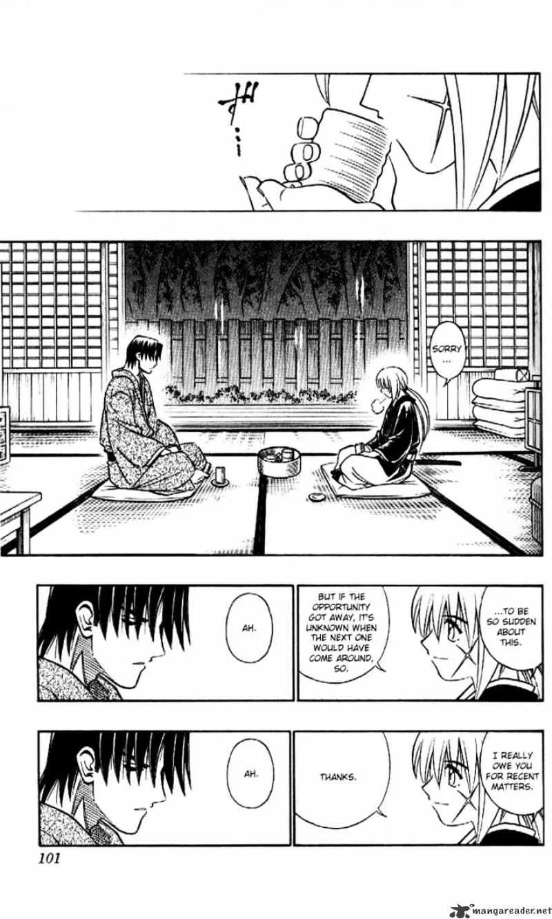 Rurouni Kenshin - Page 3