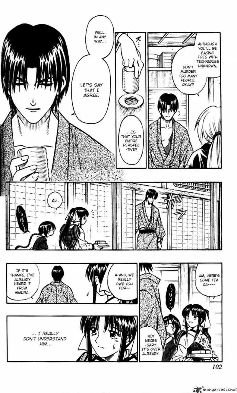 Rurouni Kenshin - Page 4