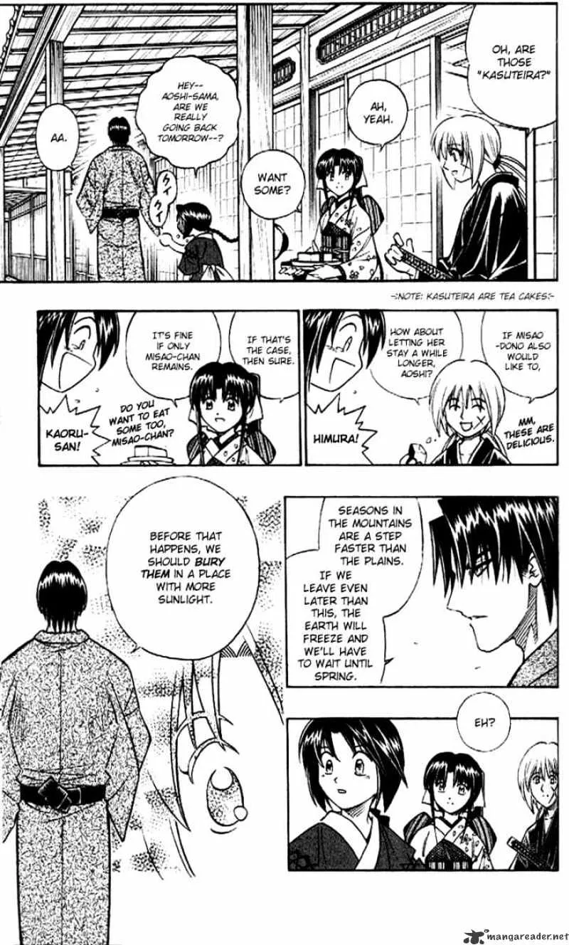 Rurouni Kenshin - Page 5