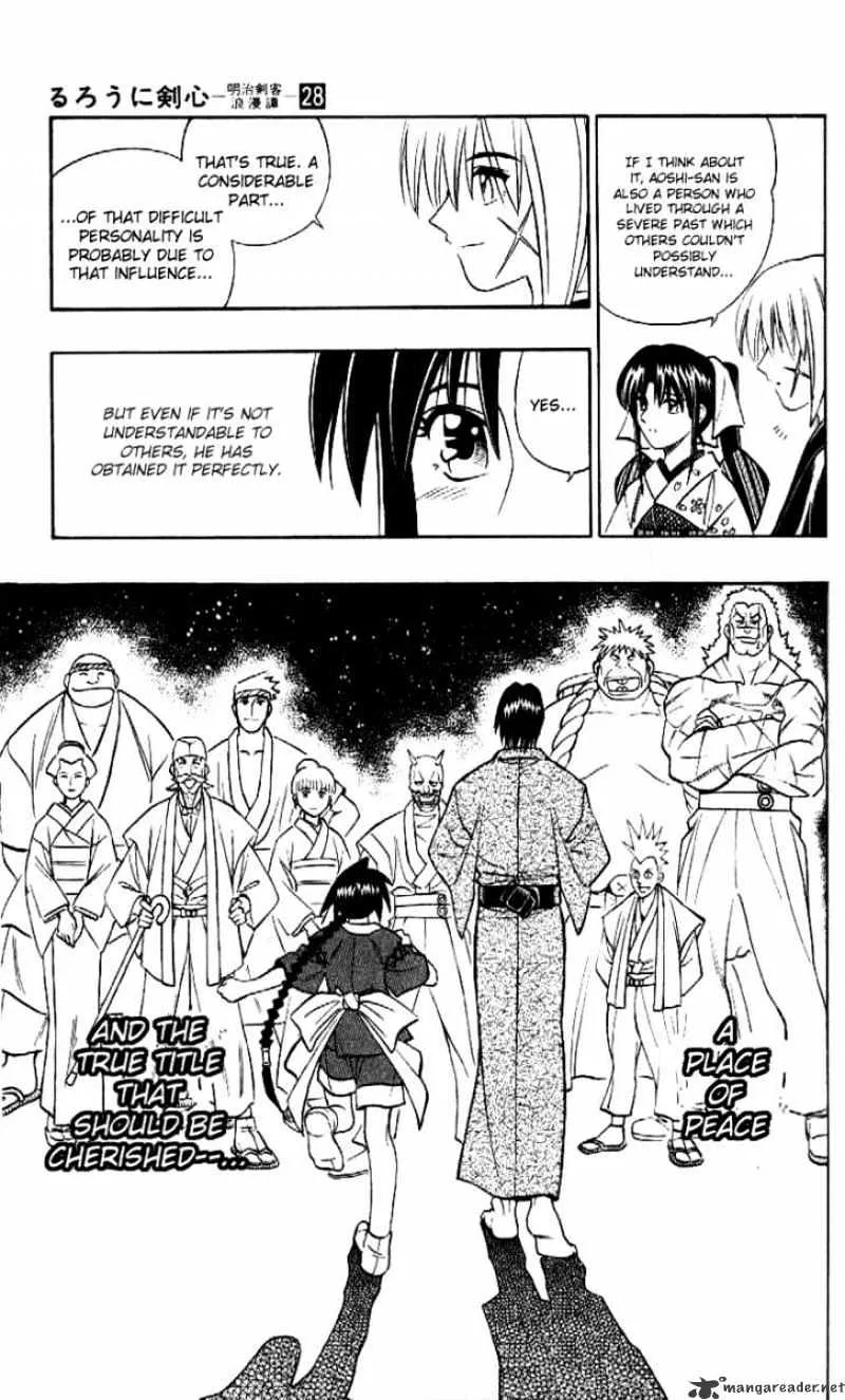 Rurouni Kenshin - Page 7