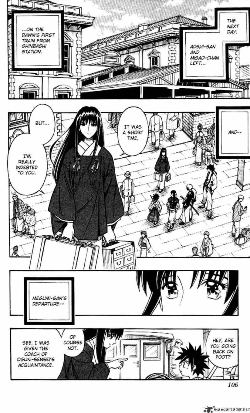 Rurouni Kenshin - Page 8