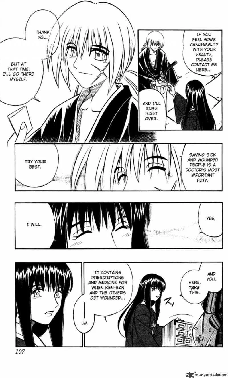 Rurouni Kenshin - Page 9