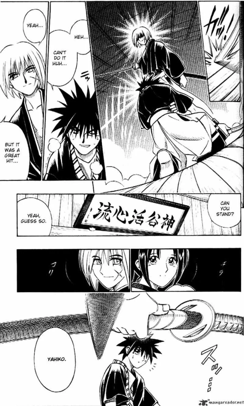 Rurouni Kenshin - Page 10