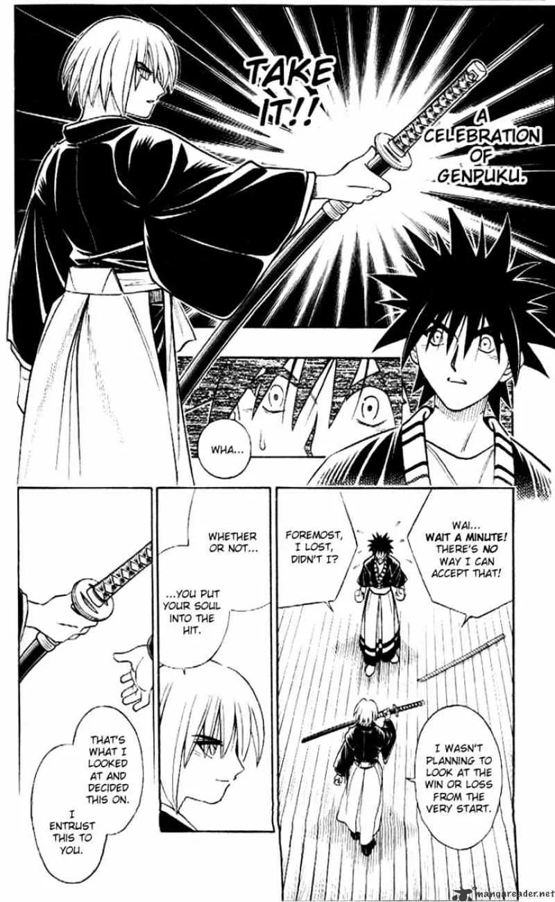 Rurouni Kenshin - Page 11