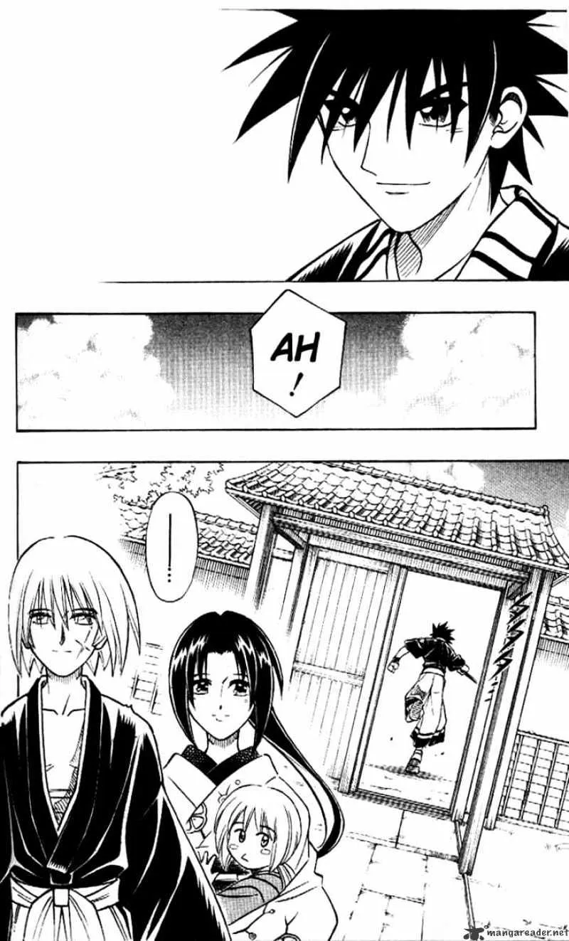 Rurouni Kenshin - Page 13