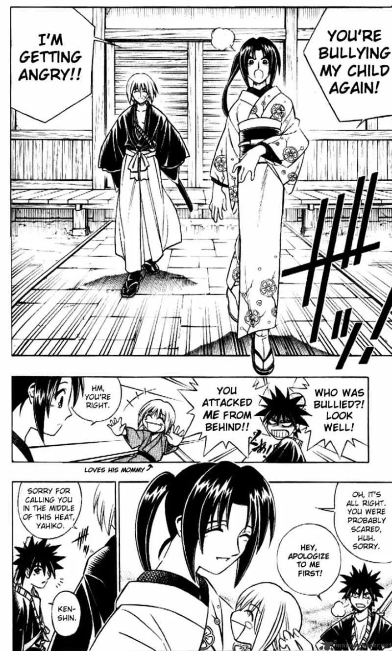 Rurouni Kenshin - Page 3