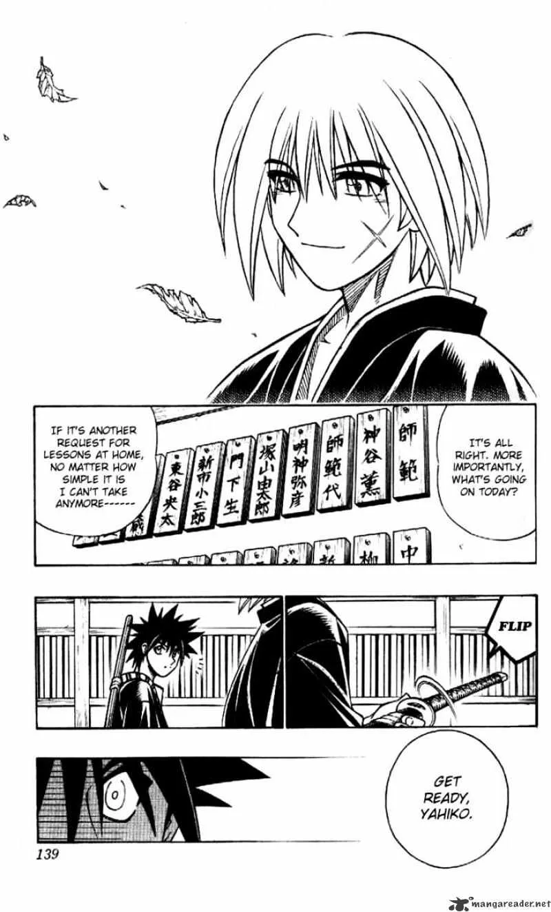 Rurouni Kenshin - Page 4