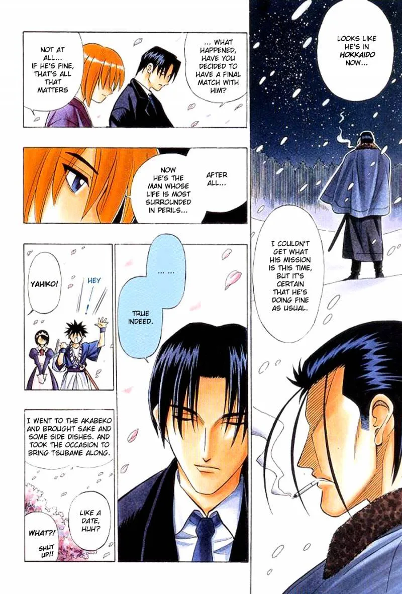 Rurouni Kenshin - Page 4