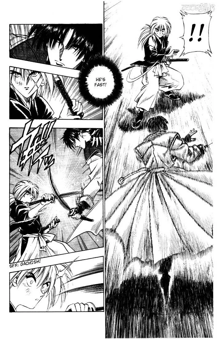 Rurouni Kenshin - Page 5