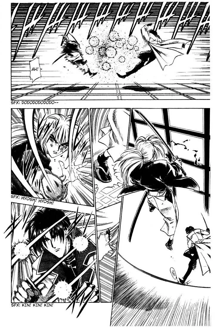 Rurouni Kenshin - Page 7