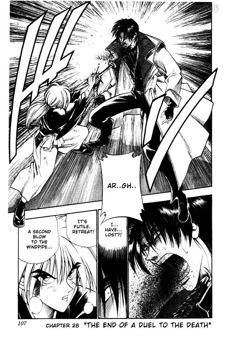 Rurouni Kenshin - Page 1