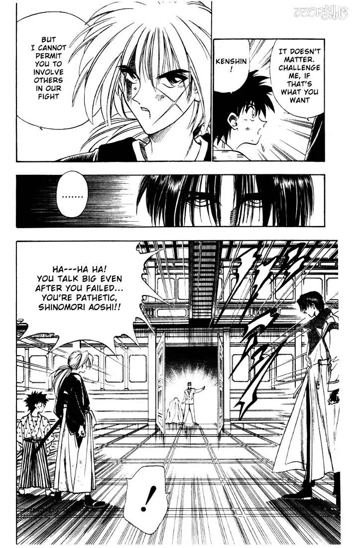 Rurouni Kenshin - Page 10