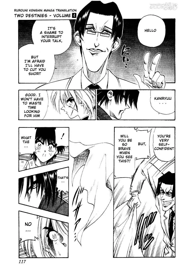 Rurouni Kenshin - Page 11