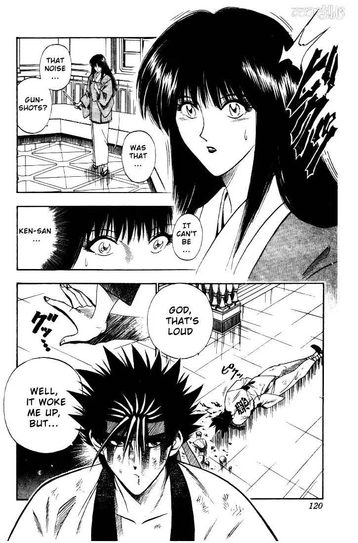 Rurouni Kenshin - Page 14