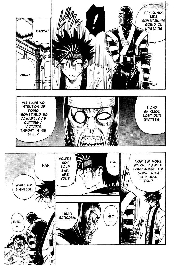 Rurouni Kenshin - Page 15