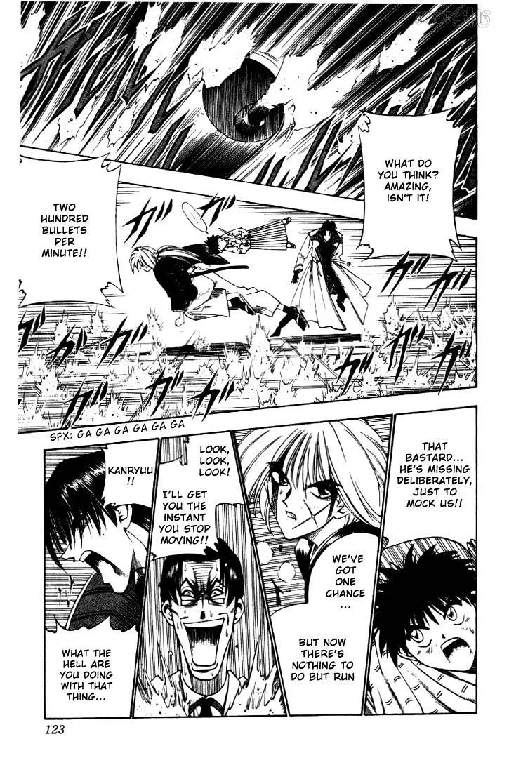 Rurouni Kenshin - Page 17