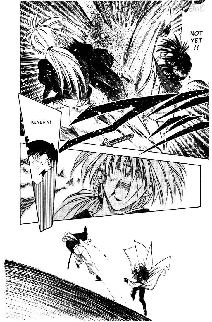 Rurouni Kenshin - Page 2