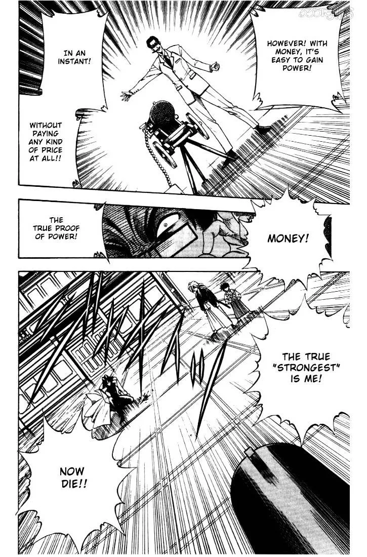 Rurouni Kenshin - Page 20