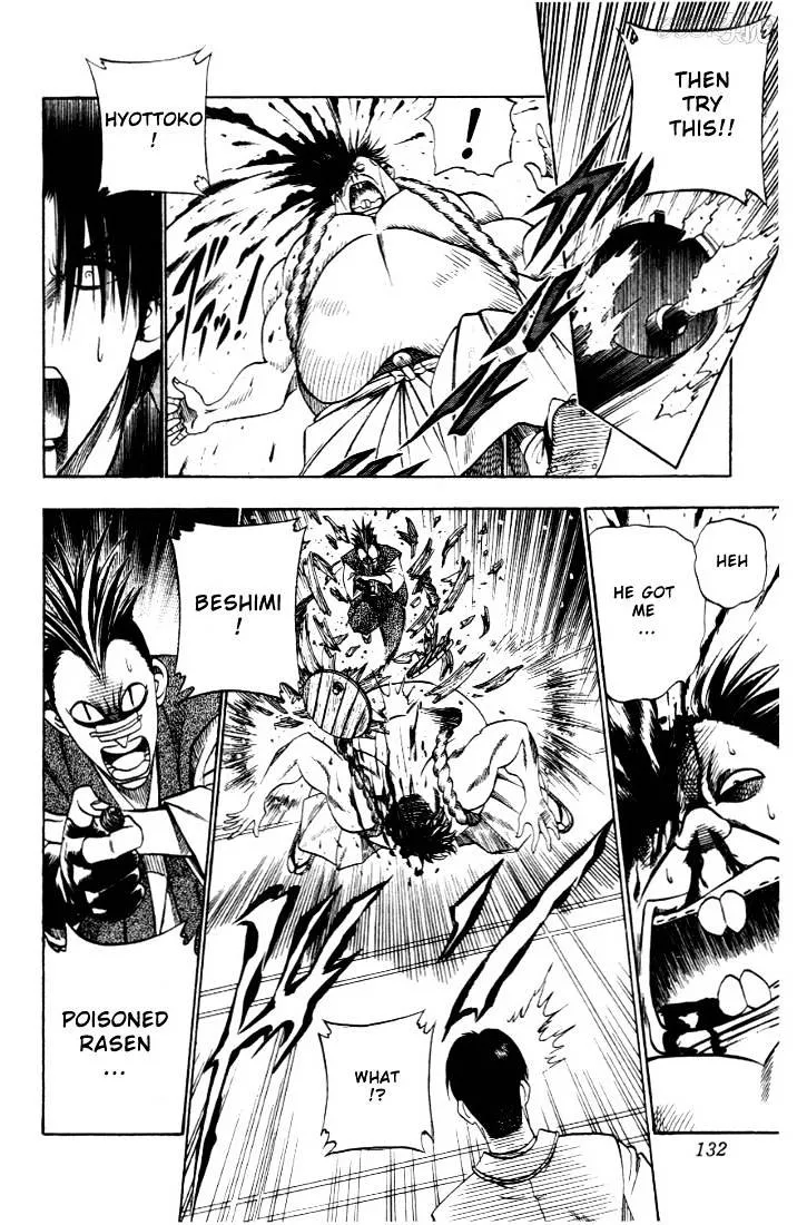 Rurouni Kenshin - Page 26