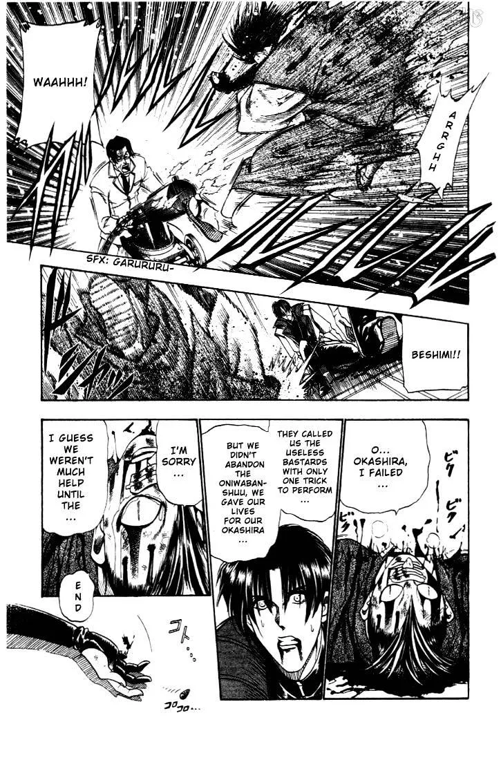 Rurouni Kenshin - Page 27