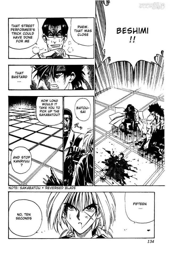 Rurouni Kenshin - Page 28