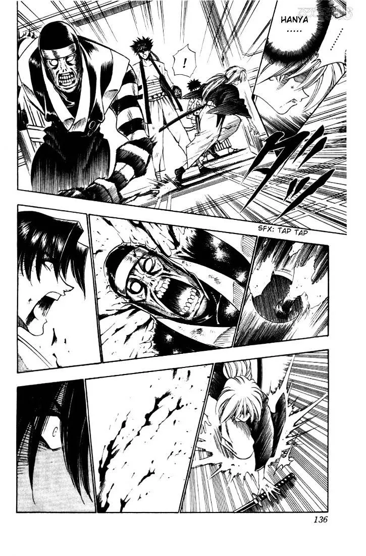 Rurouni Kenshin - Page 30