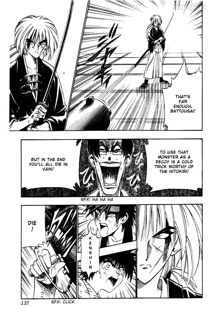 Rurouni Kenshin - Page 31