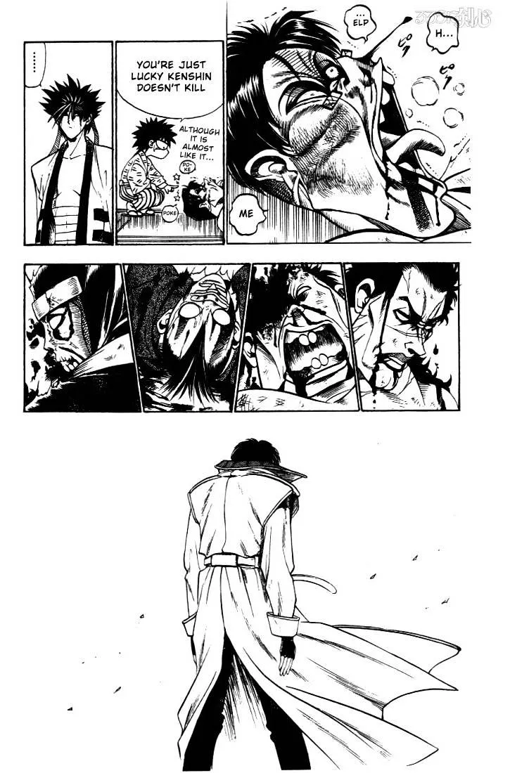 Rurouni Kenshin - Page 34