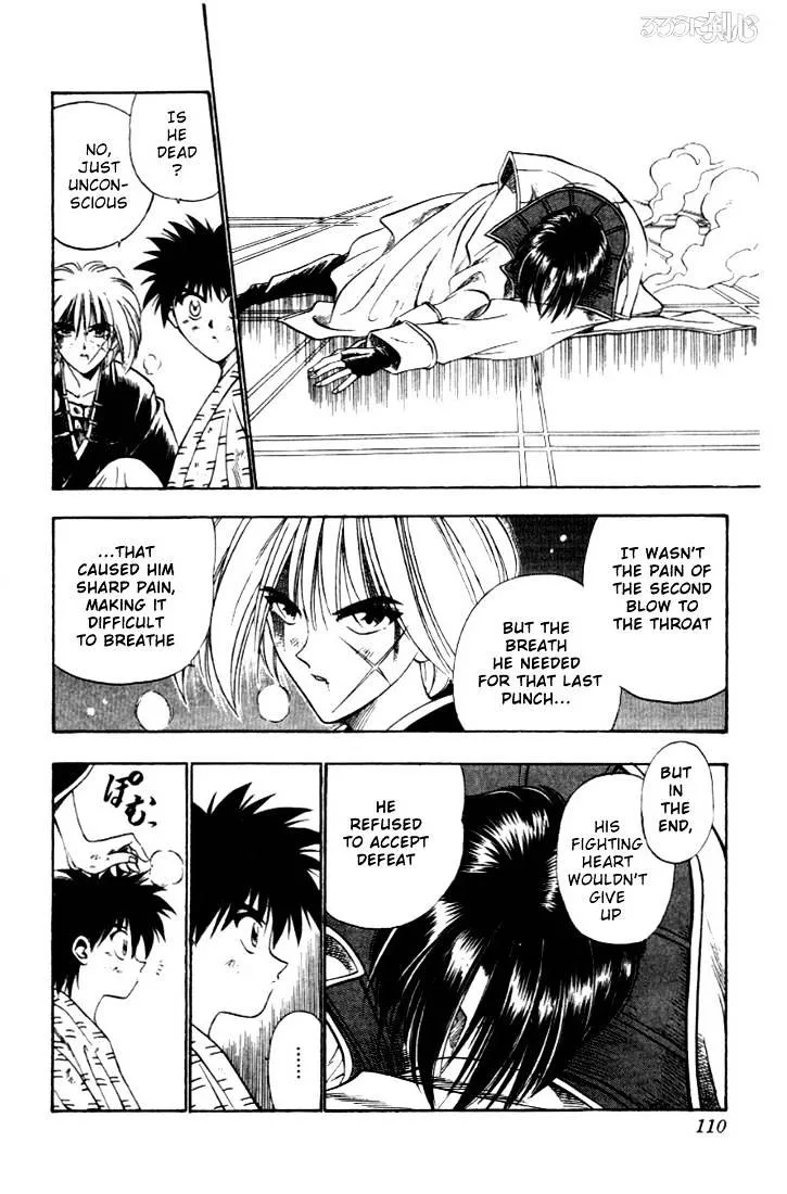 Rurouni Kenshin - Page 4