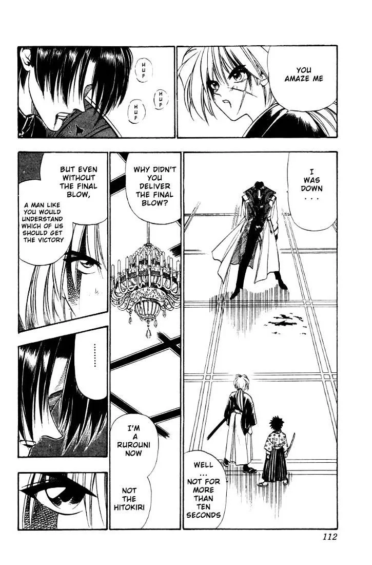 Rurouni Kenshin - Page 6