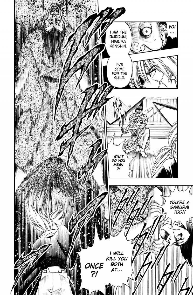 Rurouni Kenshin - Page 15