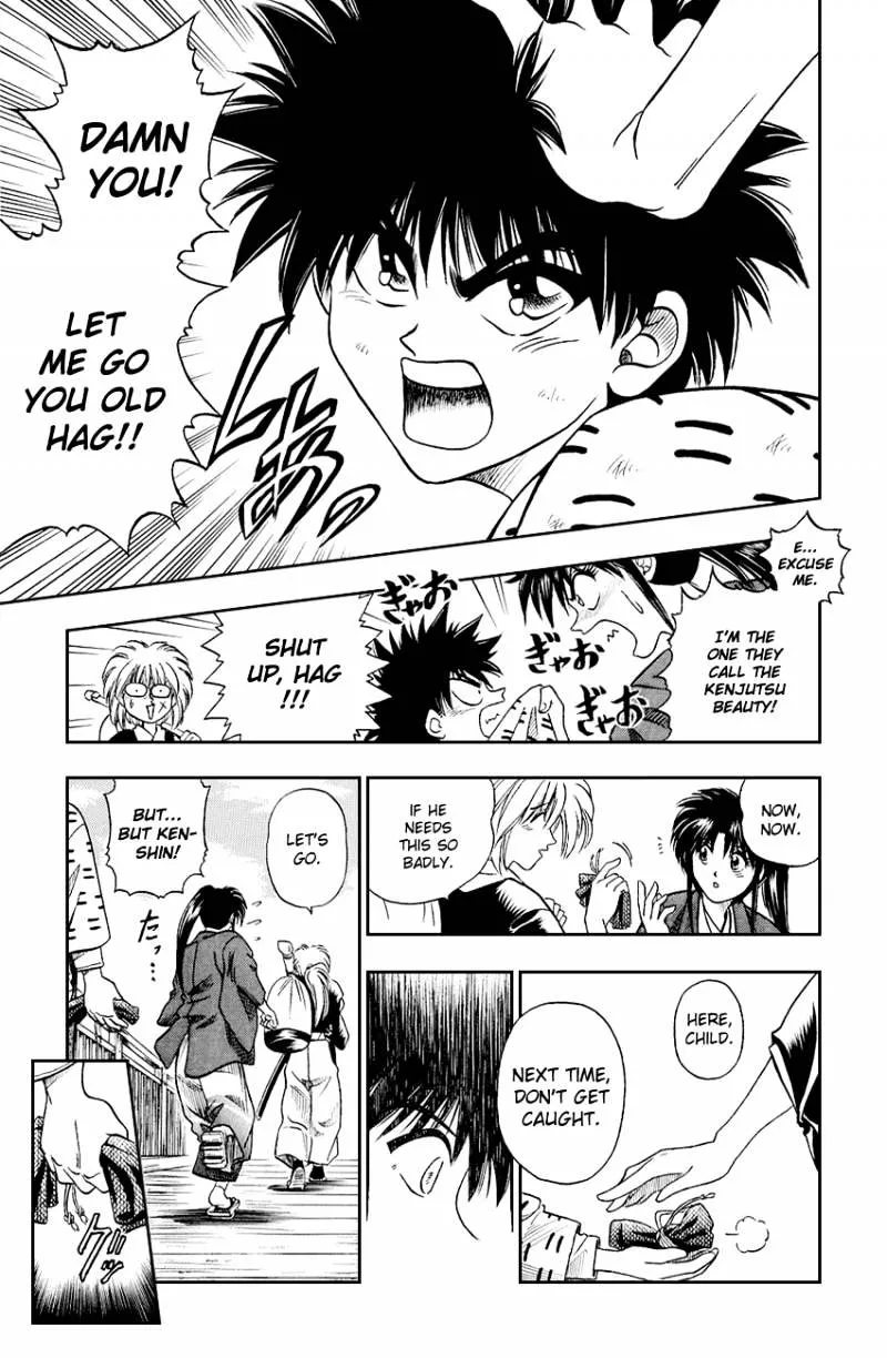 Rurouni Kenshin - Page 4