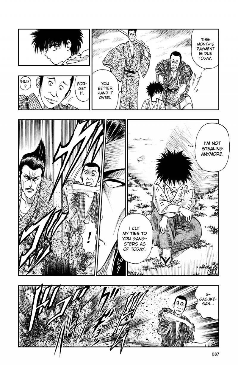 Rurouni Kenshin - Page 7