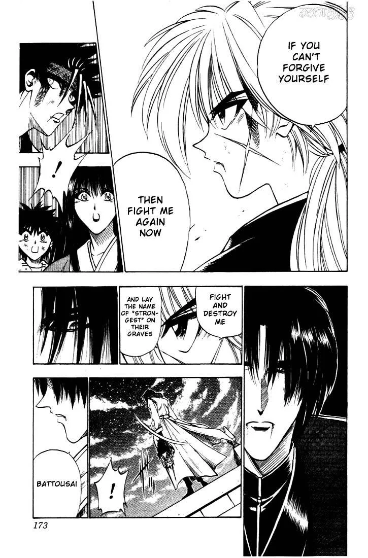 Rurouni Kenshin - Page 8