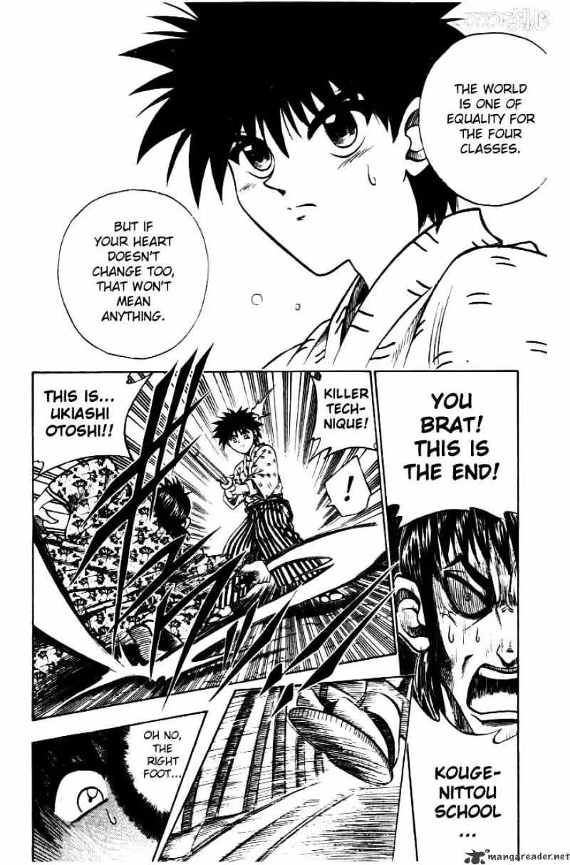 Rurouni Kenshin - Page 13