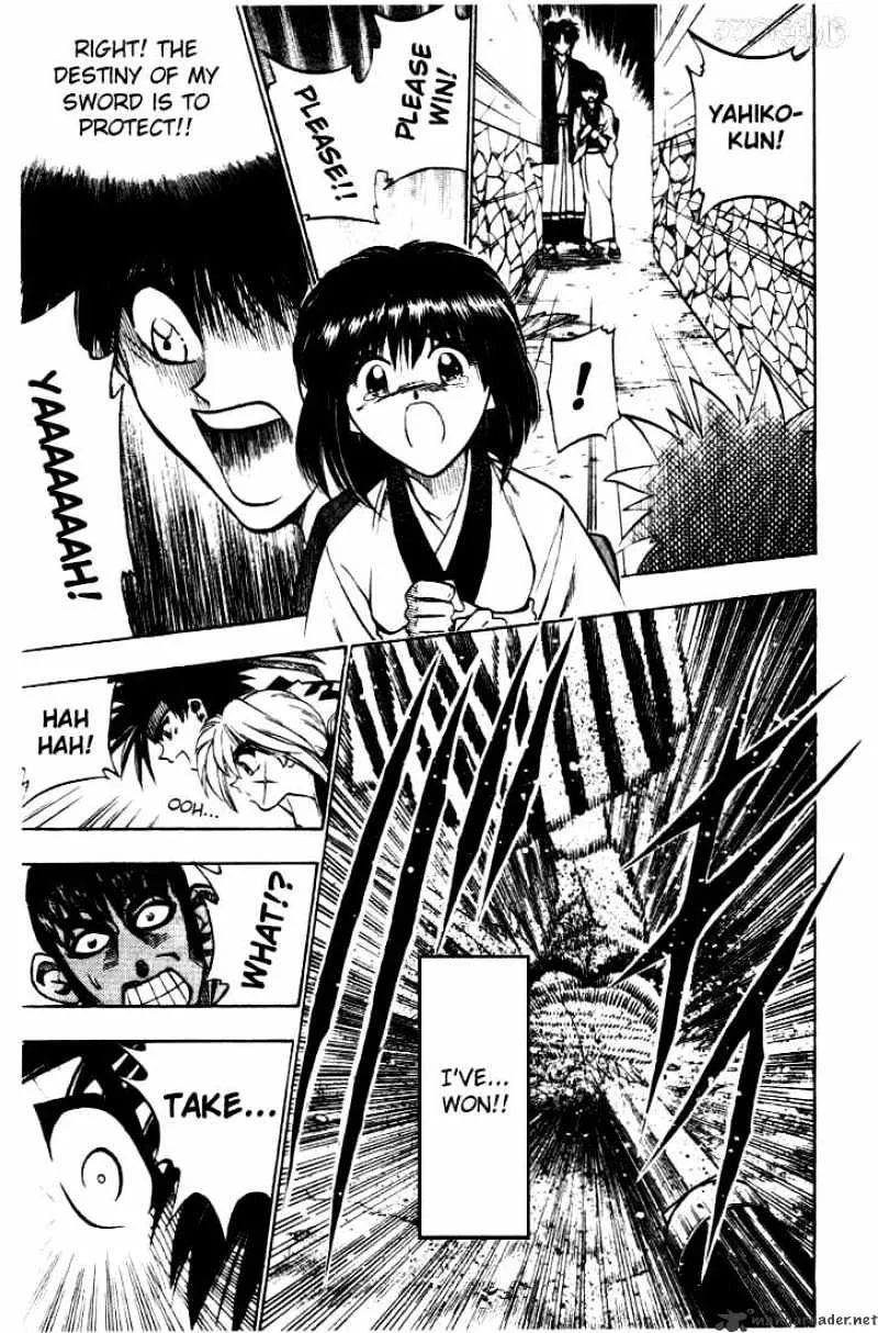 Rurouni Kenshin - Page 14