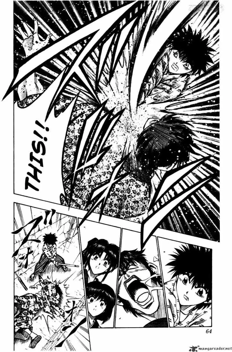 Rurouni Kenshin - Page 15