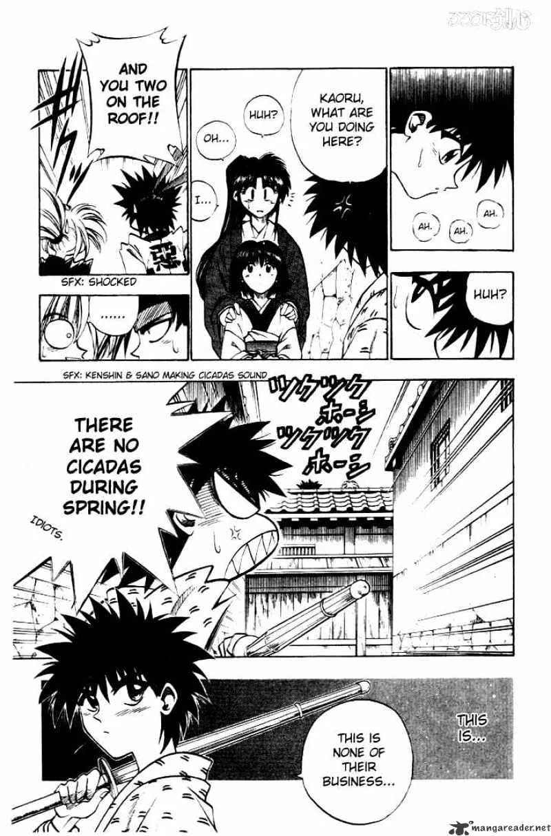 Rurouni Kenshin - Page 16